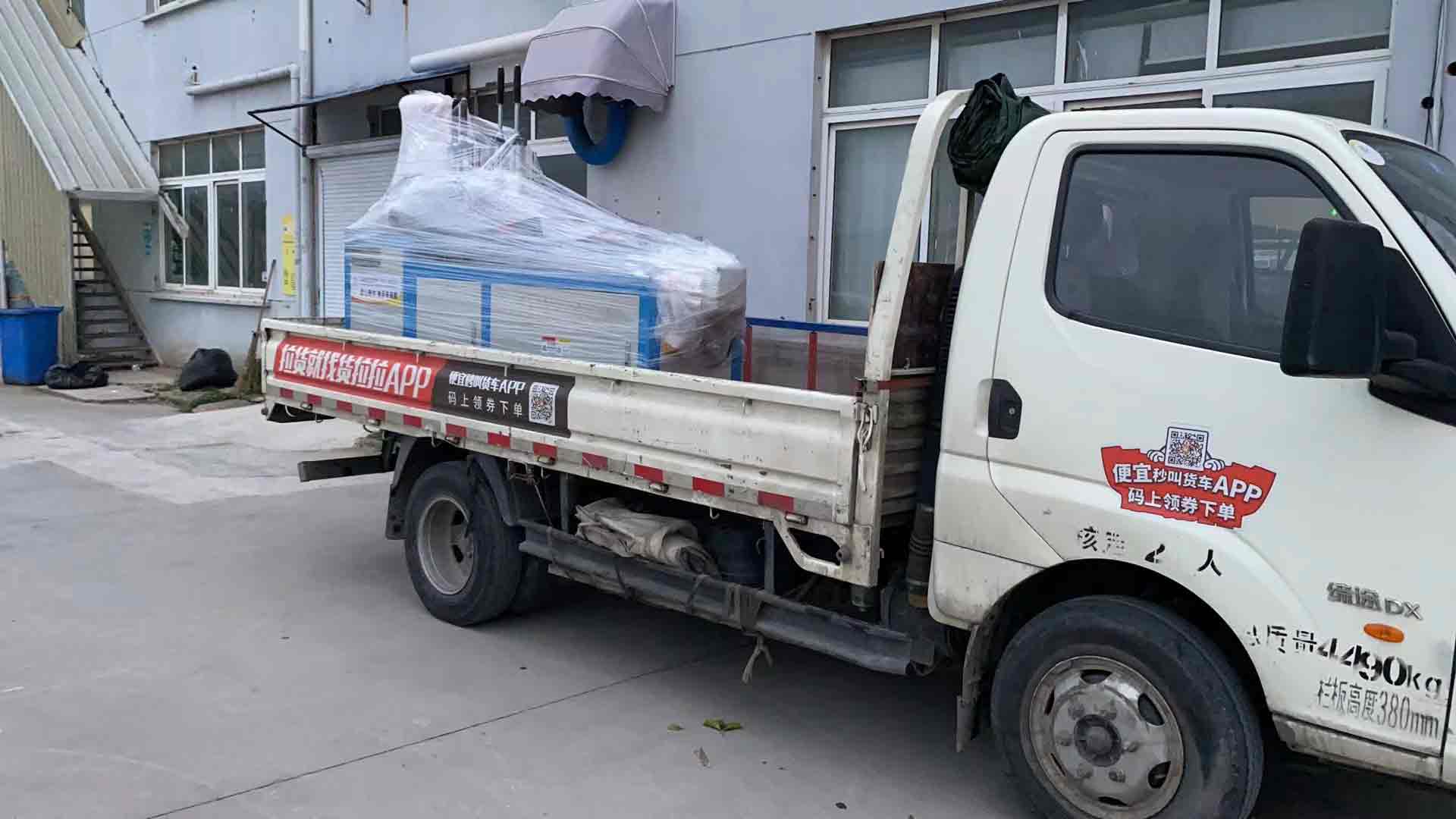 鋁材切割機機發貨1臺 鋁材切割機機發貨1臺