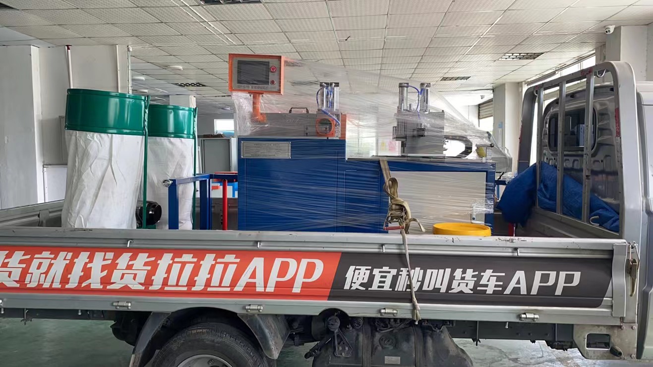 【蘇州】SDY-Q300全自動切鋁機單次多支鋁棒鋸切,技術(shù)已前往交機調(diào)試